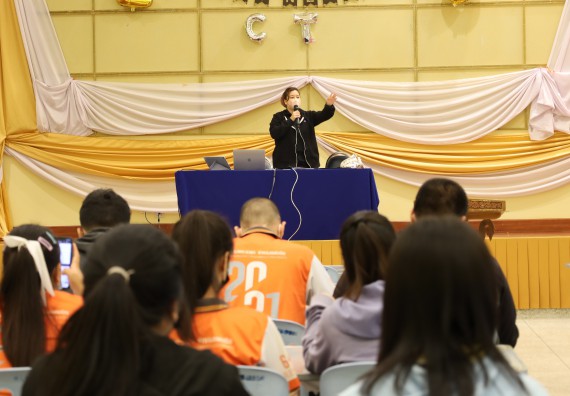 ภาพกิจกรรม  คณะวิทยาศาสตร์และเทคโนโลยี จัดกิจกรรมส่งเสริมสมรรถนะและทักษะด้านการใช้ภาษาอังกฤษ