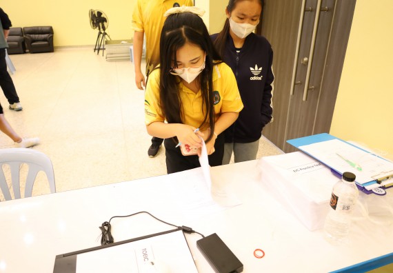 ภาพกิจกรรม  คณะวิทยาศาสตร์และเทคโนโลยี จัดกิจกรรมส่งเสริมสมรรถนะและทักษะด้านการใช้ภาษาอังกฤษ