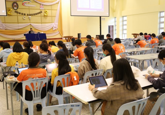 ภาพกิจกรรม  คณะวิทยาศาสตร์และเทคโนโลยี จัดกิจกรรมส่งเสริมสมรรถนะและทักษะด้านการใช้ภาษาอังกฤษ