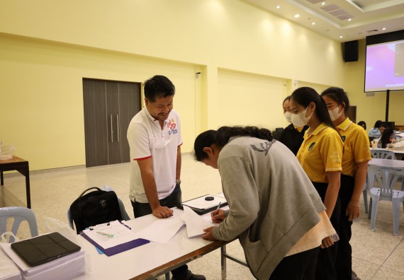 ภาพกิจกรรม  คณะวิทยาศาสตร์และเทคโนโลยี จัดกิจกรรมส่งเสริมสมรรถนะและทักษะด้านการใช้ภาษาอังกฤษ