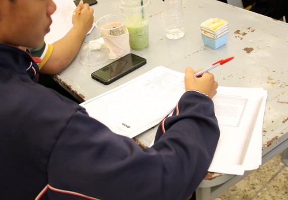 ภาพกิจกรรม  คณะวิทยาศาสตร์และเทคโนโลยี จัดกิจกรรมส่งเสริมสมรรถนะและทักษะด้านการใช้ภาษาอังกฤษ