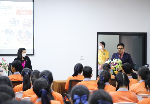 ภาพกิจกรรม  คณะวิทยาศาสตร์และเทคโนโลยี จัดกิจกรรมค่ายวิทยาศาสตร์สัญจร ปีการศึกษา 2565  โรงเรียนคณฑีพิทยาคม