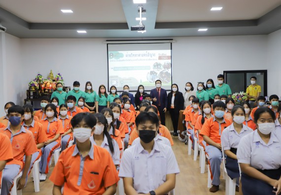 ภาพกิจกรรม  คณะวิทยาศาสตร์และเทคโนโลยี จัดกิจกรรมค่ายวิทยาศาสตร์สัญจร ปีการศึกษา 2565  โรงเรียนคณฑีพิทยาคม