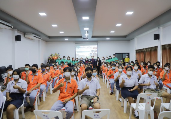 ภาพกิจกรรม  คณะวิทยาศาสตร์และเทคโนโลยี จัดกิจกรรมค่ายวิทยาศาสตร์สัญจร ปีการศึกษา 2565  โรงเรียนคณฑีพิทยาคม