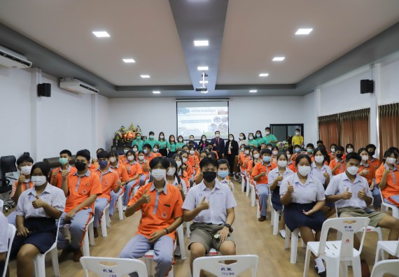 ภาพกิจกรรม  คณะวิทยาศาสตร์และเทคโนโลยี จัดกิจกรรมค่ายวิทยาศาสตร์สัญจร ปีการศึกษา 2565  โรงเรียนคณฑีพิทยาคม