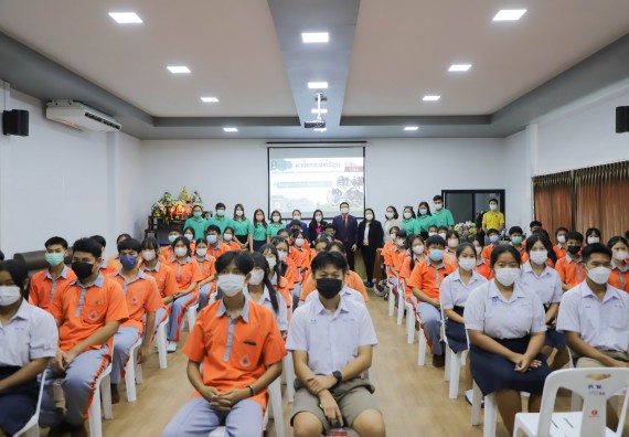 ภาพกิจกรรม  คณะวิทยาศาสตร์และเทคโนโลยี จัดกิจกรรมค่ายวิทยาศาสตร์สัญจร ปีการศึกษา 2565  โรงเรียนคณฑีพิทยาคม