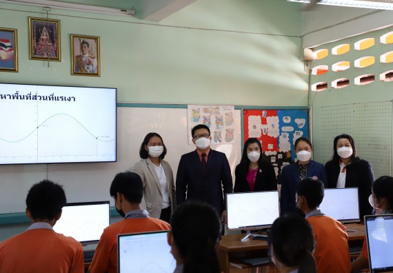 ภาพกิจกรรม  คณะวิทยาศาสตร์และเทคโนโลยี จัดกิจกรรมค่ายวิทยาศาสตร์สัญจร ปีการศึกษา 2565  โรงเรียนคณฑีพิทยาคม