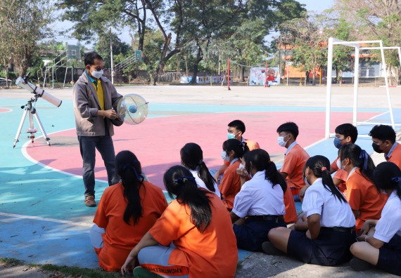 ภาพกิจกรรม  คณะวิทยาศาสตร์และเทคโนโลยี จัดกิจกรรมค่ายวิทยาศาสตร์สัญจร ปีการศึกษา 2565  โรงเรียนคณฑีพิทยาคม