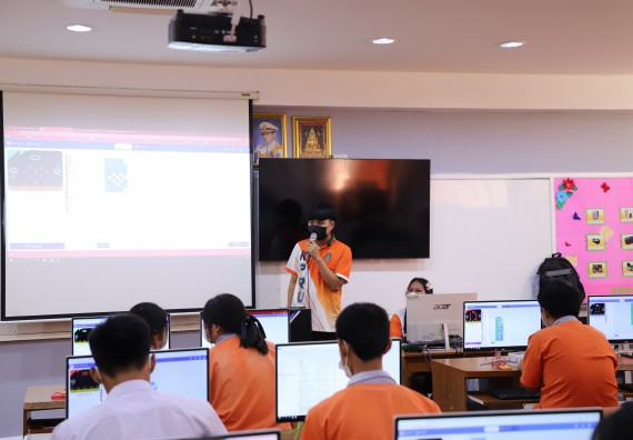 ภาพกิจกรรม  คณะวิทยาศาสตร์และเทคโนโลยี จัดกิจกรรมค่ายวิทยาศาสตร์สัญจร ปีการศึกษา 2565  โรงเรียนคณฑีพิทยาคม