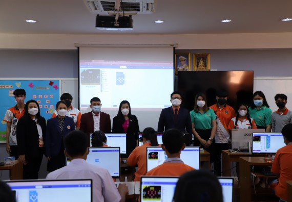 ภาพกิจกรรม  คณะวิทยาศาสตร์และเทคโนโลยี จัดกิจกรรมค่ายวิทยาศาสตร์สัญจร ปีการศึกษา 2565  โรงเรียนคณฑีพิทยาคม