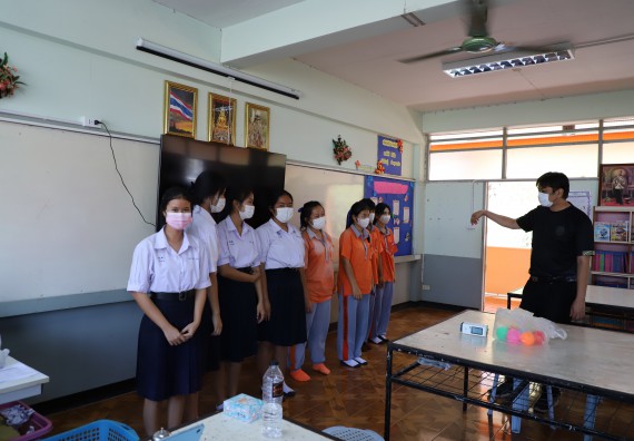 ภาพกิจกรรม  คณะวิทยาศาสตร์และเทคโนโลยี จัดกิจกรรมค่ายวิทยาศาสตร์สัญจร ปีการศึกษา 2565  โรงเรียนคณฑีพิทยาคม