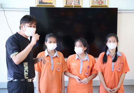 ภาพกิจกรรม  คณะวิทยาศาสตร์และเทคโนโลยี จัดกิจกรรมค่ายวิทยาศาสตร์สัญจร ปีการศึกษา 2565  โรงเรียนคณฑีพิทยาคม