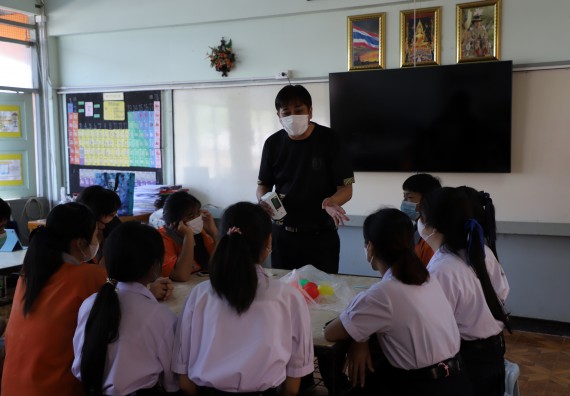 ภาพกิจกรรม  คณะวิทยาศาสตร์และเทคโนโลยี จัดกิจกรรมค่ายวิทยาศาสตร์สัญจร ปีการศึกษา 2565  โรงเรียนคณฑีพิทยาคม