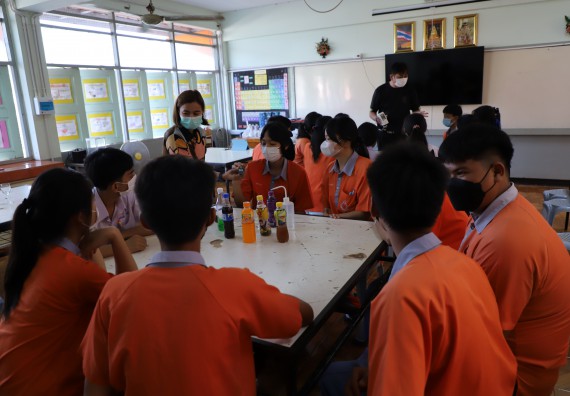 ภาพกิจกรรม  คณะวิทยาศาสตร์และเทคโนโลยี จัดกิจกรรมค่ายวิทยาศาสตร์สัญจร ปีการศึกษา 2565  โรงเรียนคณฑีพิทยาคม