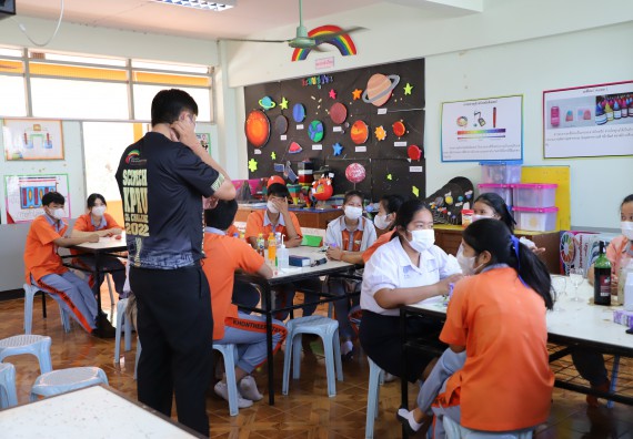 ภาพกิจกรรม  คณะวิทยาศาสตร์และเทคโนโลยี จัดกิจกรรมค่ายวิทยาศาสตร์สัญจร ปีการศึกษา 2565  โรงเรียนคณฑีพิทยาคม