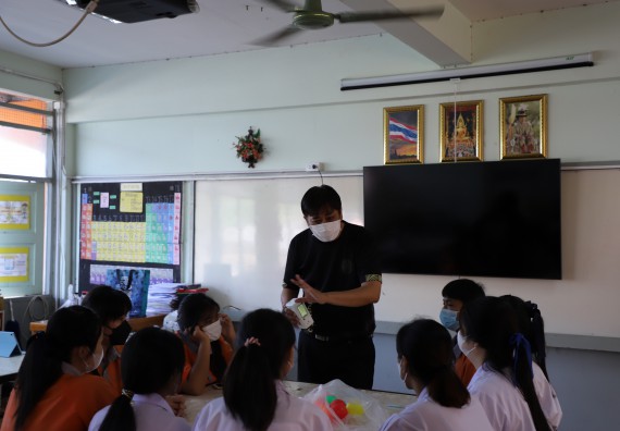 ภาพกิจกรรม  คณะวิทยาศาสตร์และเทคโนโลยี จัดกิจกรรมค่ายวิทยาศาสตร์สัญจร ปีการศึกษา 2565  โรงเรียนคณฑีพิทยาคม