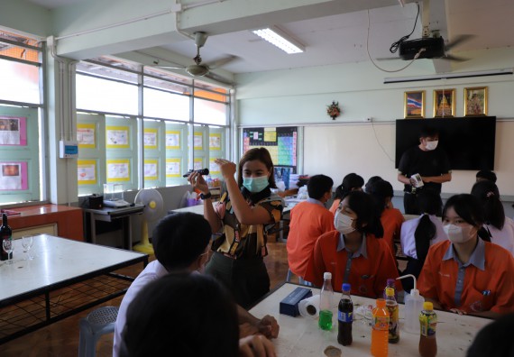 ภาพกิจกรรม  คณะวิทยาศาสตร์และเทคโนโลยี จัดกิจกรรมค่ายวิทยาศาสตร์สัญจร ปีการศึกษา 2565  โรงเรียนคณฑีพิทยาคม