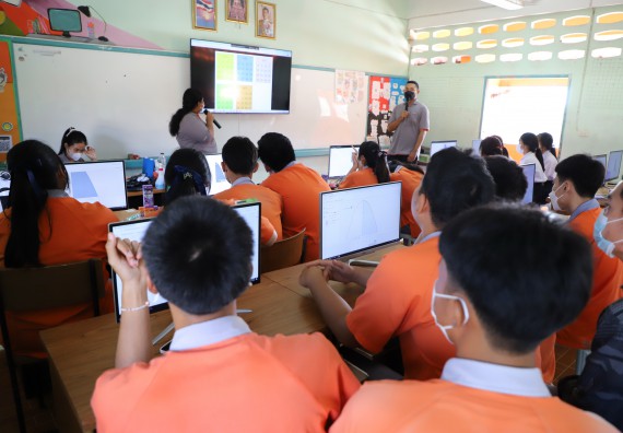 ภาพกิจกรรม  คณะวิทยาศาสตร์และเทคโนโลยี จัดกิจกรรมค่ายวิทยาศาสตร์สัญจร ปีการศึกษา 2565  โรงเรียนคณฑีพิทยาคม