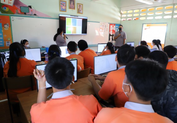 ภาพกิจกรรม  คณะวิทยาศาสตร์และเทคโนโลยี จัดกิจกรรมค่ายวิทยาศาสตร์สัญจร ปีการศึกษา 2565  โรงเรียนคณฑีพิทยาคม