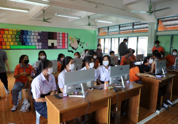 ภาพกิจกรรม  คณะวิทยาศาสตร์และเทคโนโลยี จัดกิจกรรมค่ายวิทยาศาสตร์สัญจร ปีการศึกษา 2565  โรงเรียนคณฑีพิทยาคม