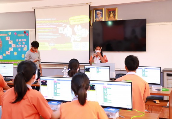 ภาพกิจกรรม  คณะวิทยาศาสตร์และเทคโนโลยี จัดกิจกรรมค่ายวิทยาศาสตร์สัญจร ปีการศึกษา 2565  โรงเรียนคณฑีพิทยาคม