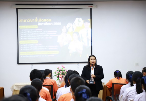 ภาพกิจกรรม  คณะวิทยาศาสตร์และเทคโนโลยี จัดกิจกรรมค่ายวิทยาศาสตร์สัญจร ปีการศึกษา 2565  โรงเรียนคณฑีพิทยาคม