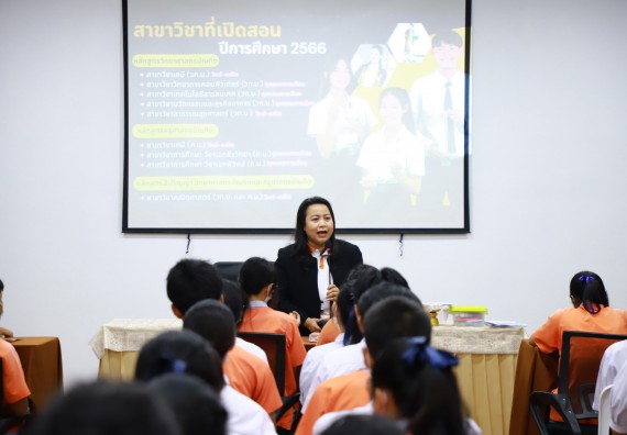 ภาพกิจกรรม  คณะวิทยาศาสตร์และเทคโนโลยี จัดกิจกรรมค่ายวิทยาศาสตร์สัญจร ปีการศึกษา 2565  โรงเรียนคณฑีพิทยาคม