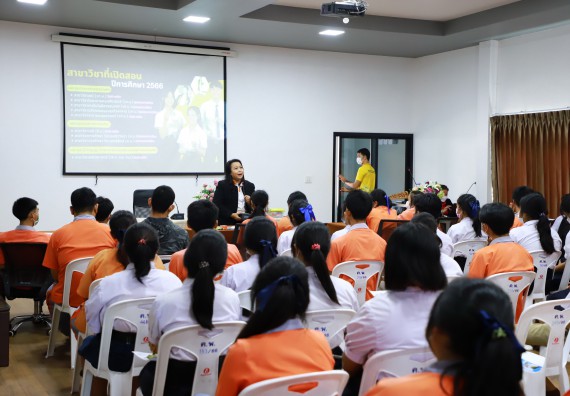 ภาพกิจกรรม  คณะวิทยาศาสตร์และเทคโนโลยี จัดกิจกรรมค่ายวิทยาศาสตร์สัญจร ปีการศึกษา 2565  โรงเรียนคณฑีพิทยาคม