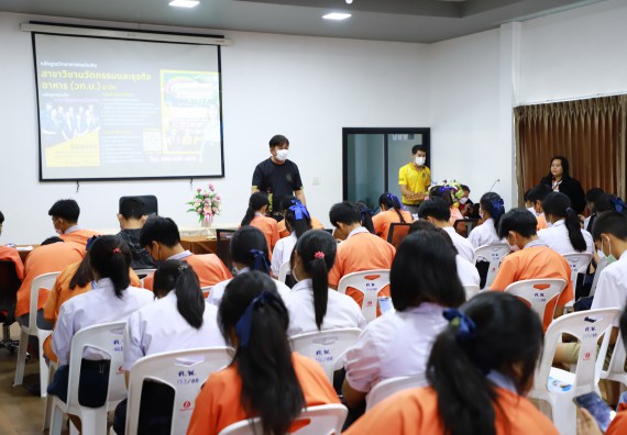 ภาพกิจกรรม  คณะวิทยาศาสตร์และเทคโนโลยี จัดกิจกรรมค่ายวิทยาศาสตร์สัญจร ปีการศึกษา 2565  โรงเรียนคณฑีพิทยาคม