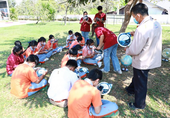 ภาพกิจกรรม  คณะวิทยาศาสตร์และเทคโนโลยี จัดกิจกรรมค่ายวิทยาศาสตร์สัญจร ปีการศึกษา 2565  โรงเรียนคณฑีพิทยาคม