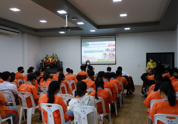 ภาพกิจกรรม  คณะวิทยาศาสตร์และเทคโนโลยี จัดกิจกรรมค่ายวิทยาศาสตร์สัญจร ปีการศึกษา 2565  โรงเรียนคณฑีพิทยาคม