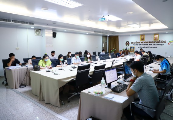 ภาพกิจกรรม  คณะวิทยาศาสตร์และเทคโนโลยี จัดประชุมประธานโปรแกรมวิชาและคณะกรรมการขับเคลื่อนการรับนักศึกษา ครั้งที่ 6 ปีการศึกษา 2566