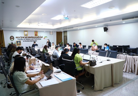 ภาพกิจกรรม  คณะวิทยาศาสตร์และเทคโนโลยี จัดกิจกรรมการจัดการความรู้ (KM) เรื่อง การปรับปรุงหลักสูตรและกระบวนการจัดทำ Program Learning Outcome (PLOs)