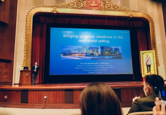 ภาพกิจกรรม  บุคลากรและนักศึกษา คณะวิทยาศาสตร์และเทคโนโลยี เข้าร่วมพิธีมอบรางวัลยอดเยี่ยม ทุนการศึกษา บุคคลและองค์กรดีเด่นทางวิทยาศาสตร์ ครั้งที่ 54 ประจําปี 2564/2565