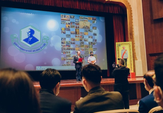 ภาพกิจกรรม  บุคลากรและนักศึกษา คณะวิทยาศาสตร์และเทคโนโลยี เข้าร่วมพิธีมอบรางวัลยอดเยี่ยม ทุนการศึกษา บุคคลและองค์กรดีเด่นทางวิทยาศาสตร์ ครั้งที่ 54 ประจําปี 2564/2565