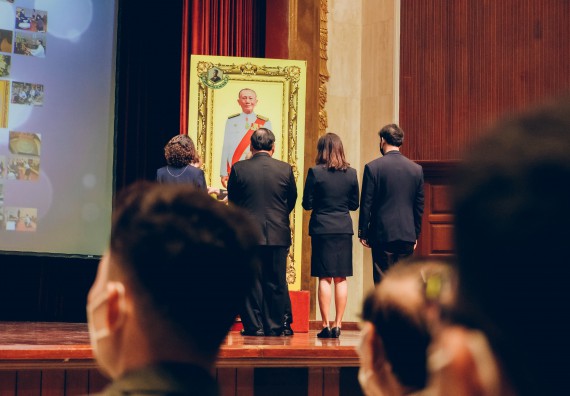 ภาพกิจกรรม  บุคลากรและนักศึกษา คณะวิทยาศาสตร์และเทคโนโลยี เข้าร่วมพิธีมอบรางวัลยอดเยี่ยม ทุนการศึกษา บุคคลและองค์กรดีเด่นทางวิทยาศาสตร์ ครั้งที่ 54 ประจําปี 2564/2565