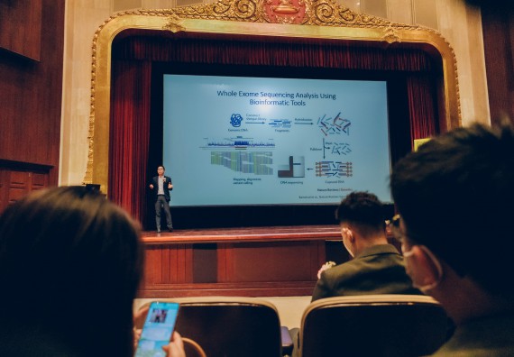 ภาพกิจกรรม  บุคลากรและนักศึกษา คณะวิทยาศาสตร์และเทคโนโลยี เข้าร่วมพิธีมอบรางวัลยอดเยี่ยม ทุนการศึกษา บุคคลและองค์กรดีเด่นทางวิทยาศาสตร์ ครั้งที่ 54 ประจําปี 2564/2565
