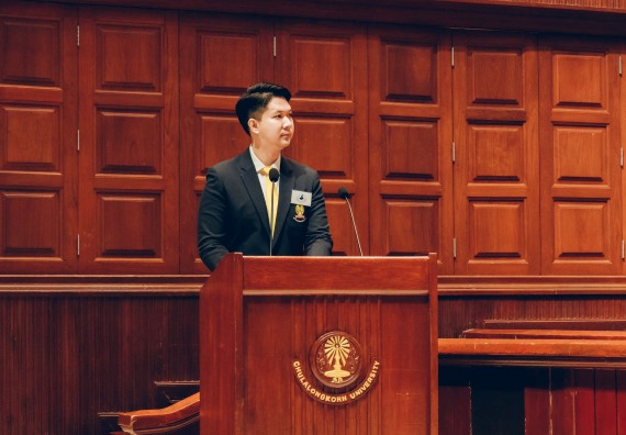 ภาพกิจกรรม  บุคลากรและนักศึกษา คณะวิทยาศาสตร์และเทคโนโลยี เข้าร่วมพิธีมอบรางวัลยอดเยี่ยม ทุนการศึกษา บุคคลและองค์กรดีเด่นทางวิทยาศาสตร์ ครั้งที่ 54 ประจําปี 2564/2565