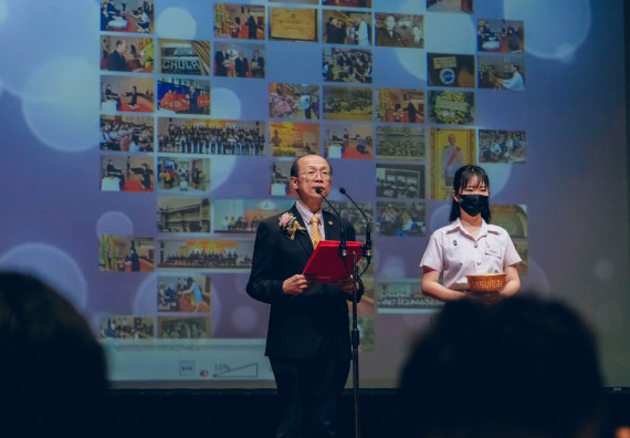 ภาพกิจกรรม  บุคลากรและนักศึกษา คณะวิทยาศาสตร์และเทคโนโลยี เข้าร่วมพิธีมอบรางวัลยอดเยี่ยม ทุนการศึกษา บุคคลและองค์กรดีเด่นทางวิทยาศาสตร์ ครั้งที่ 54 ประจําปี 2564/2565