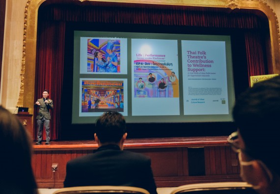 ภาพกิจกรรม  บุคลากรและนักศึกษา คณะวิทยาศาสตร์และเทคโนโลยี เข้าร่วมพิธีมอบรางวัลยอดเยี่ยม ทุนการศึกษา บุคคลและองค์กรดีเด่นทางวิทยาศาสตร์ ครั้งที่ 54 ประจําปี 2564/2565