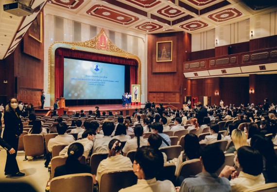 ภาพกิจกรรม  บุคลากรและนักศึกษา คณะวิทยาศาสตร์และเทคโนโลยี เข้าร่วมพิธีมอบรางวัลยอดเยี่ยม ทุนการศึกษา บุคคลและองค์กรดีเด่นทางวิทยาศาสตร์ ครั้งที่ 54 ประจําปี 2564/2565