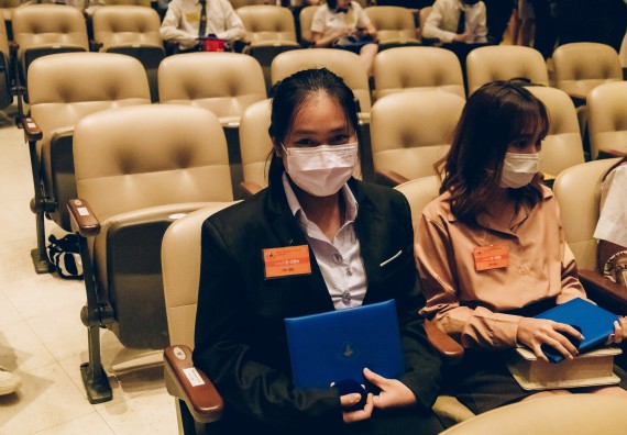 ภาพกิจกรรม  บุคลากรและนักศึกษา คณะวิทยาศาสตร์และเทคโนโลยี เข้าร่วมพิธีมอบรางวัลยอดเยี่ยม ทุนการศึกษา บุคคลและองค์กรดีเด่นทางวิทยาศาสตร์ ครั้งที่ 54 ประจําปี 2564/2565