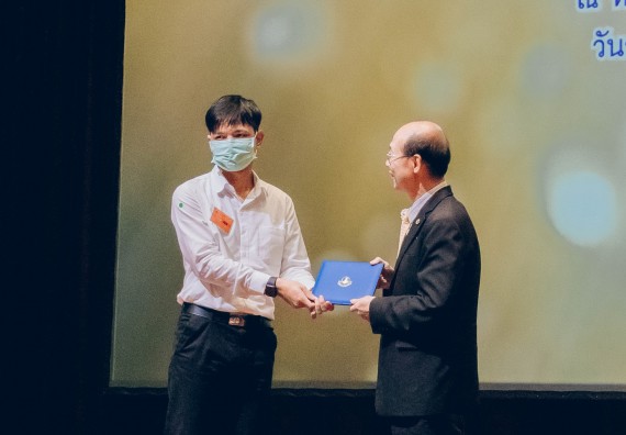 ภาพกิจกรรม  บุคลากรและนักศึกษา คณะวิทยาศาสตร์และเทคโนโลยี เข้าร่วมพิธีมอบรางวัลยอดเยี่ยม ทุนการศึกษา บุคคลและองค์กรดีเด่นทางวิทยาศาสตร์ ครั้งที่ 54 ประจําปี 2564/2565