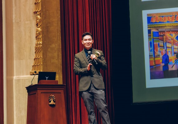 ภาพกิจกรรม  บุคลากรและนักศึกษา คณะวิทยาศาสตร์และเทคโนโลยี เข้าร่วมพิธีมอบรางวัลยอดเยี่ยม ทุนการศึกษา บุคคลและองค์กรดีเด่นทางวิทยาศาสตร์ ครั้งที่ 54 ประจําปี 2564/2565