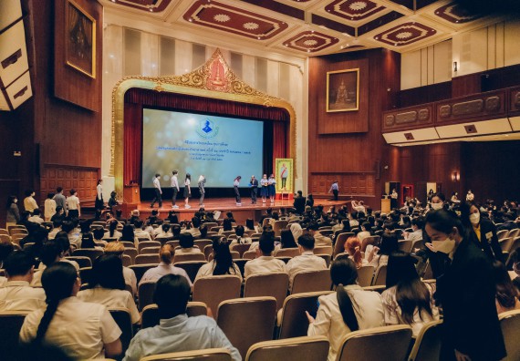 ภาพกิจกรรม  บุคลากรและนักศึกษา คณะวิทยาศาสตร์และเทคโนโลยี เข้าร่วมพิธีมอบรางวัลยอดเยี่ยม ทุนการศึกษา บุคคลและองค์กรดีเด่นทางวิทยาศาสตร์ ครั้งที่ 54 ประจําปี 2564/2565