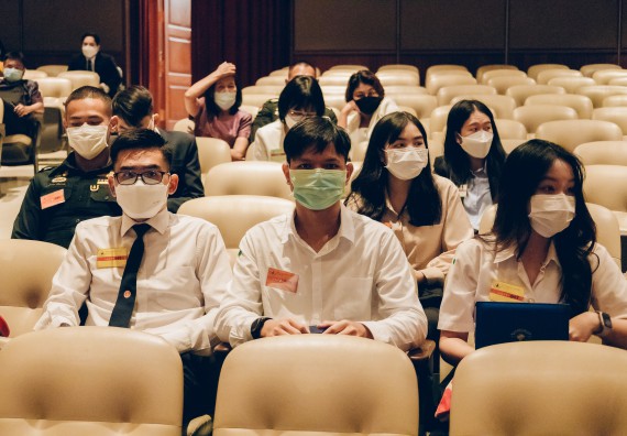 ภาพกิจกรรม  บุคลากรและนักศึกษา คณะวิทยาศาสตร์และเทคโนโลยี เข้าร่วมพิธีมอบรางวัลยอดเยี่ยม ทุนการศึกษา บุคคลและองค์กรดีเด่นทางวิทยาศาสตร์ ครั้งที่ 54 ประจําปี 2564/2565