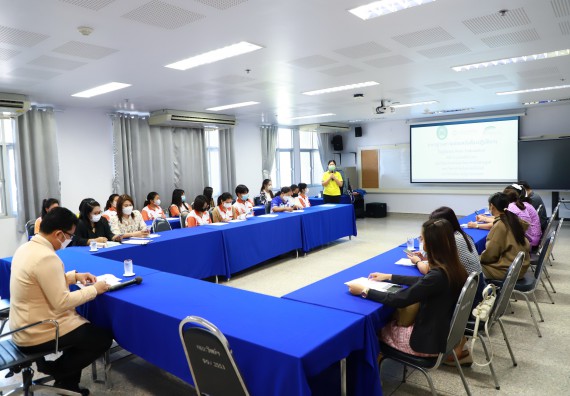 ภาพกิจกรรม  ศูนย์วิทยาศาสตร์และวิทยาศาสตร์ประยุกต์ จัดอบรมเชิงปฏิบัติการมาตรฐานความปลอดภัยห้องปฏิบัติการเคมี รูปแบบ Peer evaluation