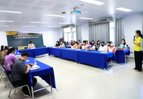 ภาพกิจกรรม  ศูนย์วิทยาศาสตร์และวิทยาศาสตร์ประยุกต์ จัดอบรมเชิงปฏิบัติการมาตรฐานความปลอดภัยห้องปฏิบัติการเคมี รูปแบบ Peer evaluation