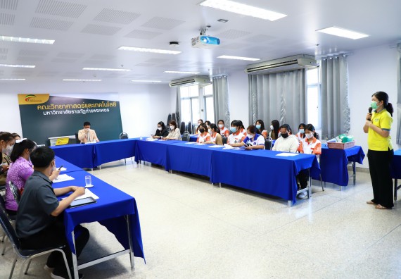 ภาพกิจกรรม  ศูนย์วิทยาศาสตร์และวิทยาศาสตร์ประยุกต์ จัดอบรมเชิงปฏิบัติการมาตรฐานความปลอดภัยห้องปฏิบัติการเคมี รูปแบบ Peer evaluation