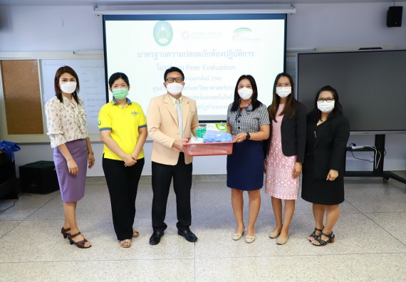 ภาพกิจกรรม  ศูนย์วิทยาศาสตร์และวิทยาศาสตร์ประยุกต์ จัดอบรมเชิงปฏิบัติการมาตรฐานความปลอดภัยห้องปฏิบัติการเคมี รูปแบบ Peer evaluation